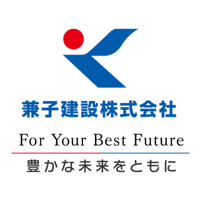 【中古】 徹底解説種類株式 法務・税務の取扱いと事業承継における活用/清文社/金子雅実 会社概要 │ 株式会社昇栄 – 生産・工作機械のトータルサポート