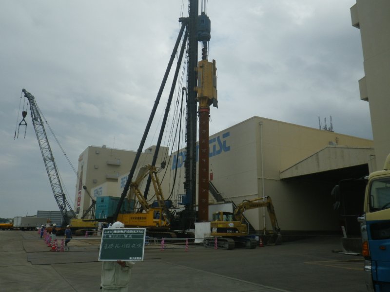 撫養港海岸桑島瀬戸地区堤防改良工事（その５） 画像02